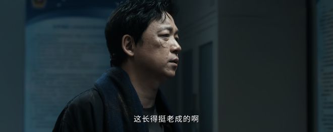 夜屠夫”竟是老实巴交的老头j9九游会真人第一品牌“雨